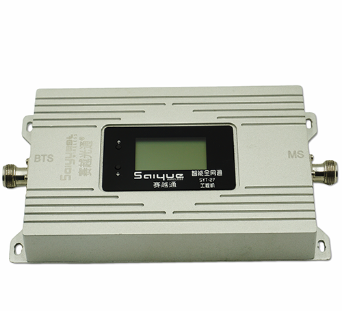 碧江双频手机信号增强器800㎡