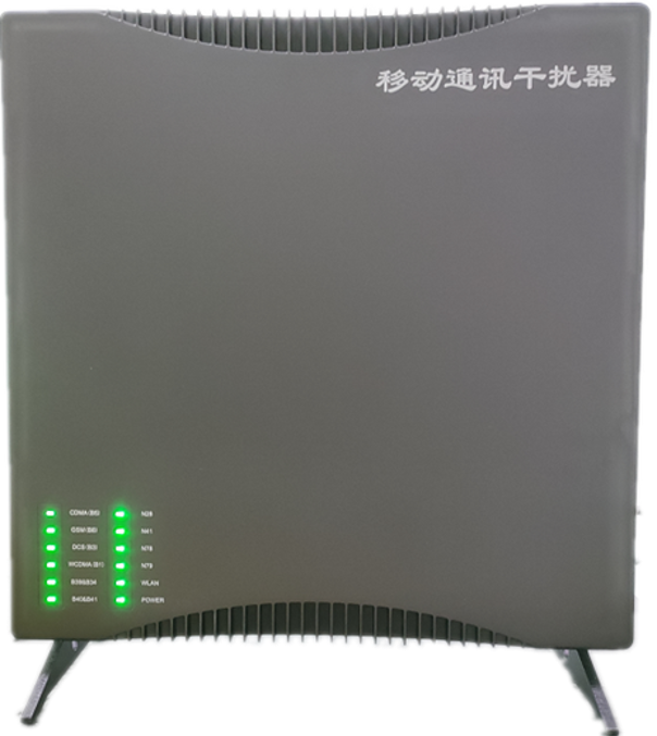  碧江信令级放装型数字移动通信干扰器