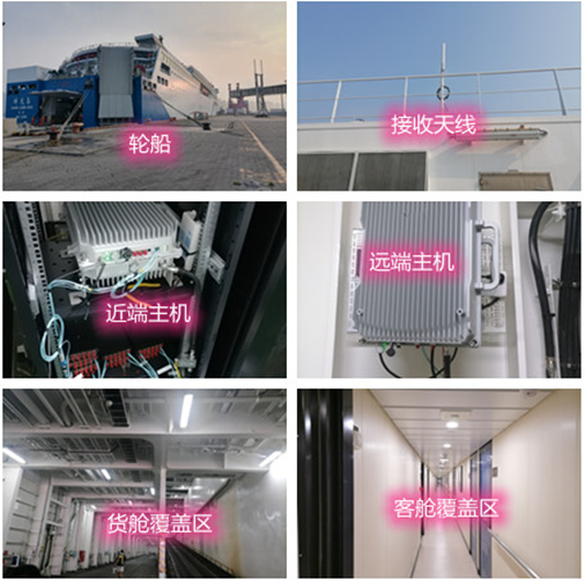  碧江海上游轮轮船渔船覆盖案例